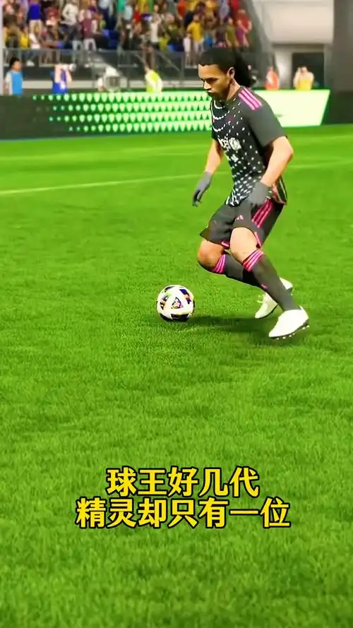 公牛队的比
